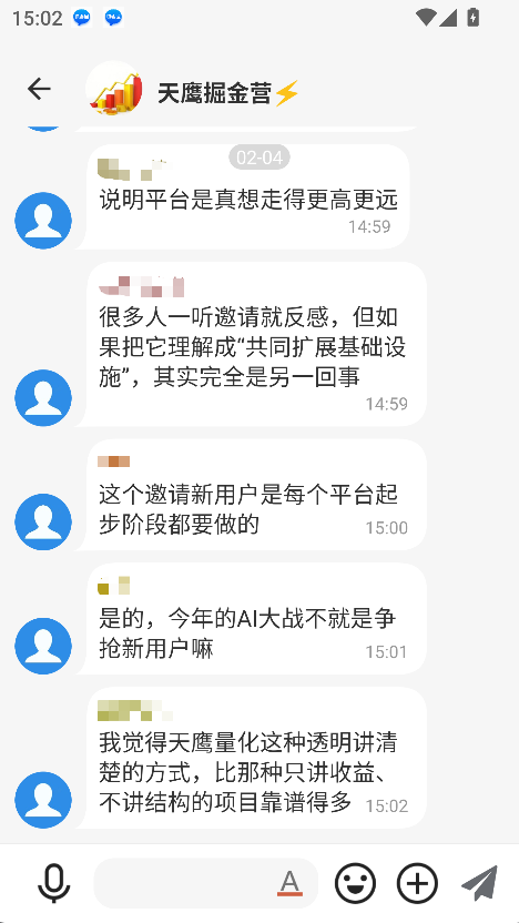 �ֻ���������ƽ̨